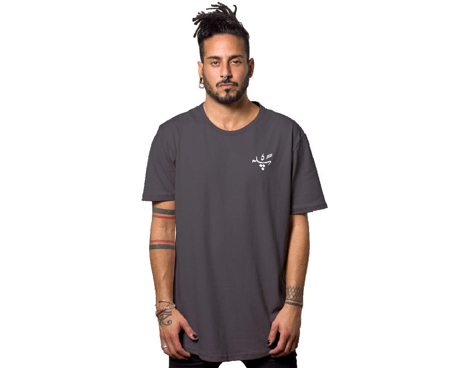 grey middle eastern abstract t-shirt